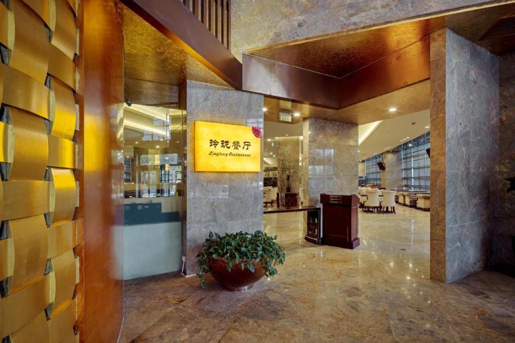 Gardenview Hotel 샹하이 외부 사진